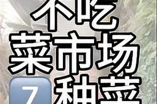 雷竞技绑定银行卡截图2